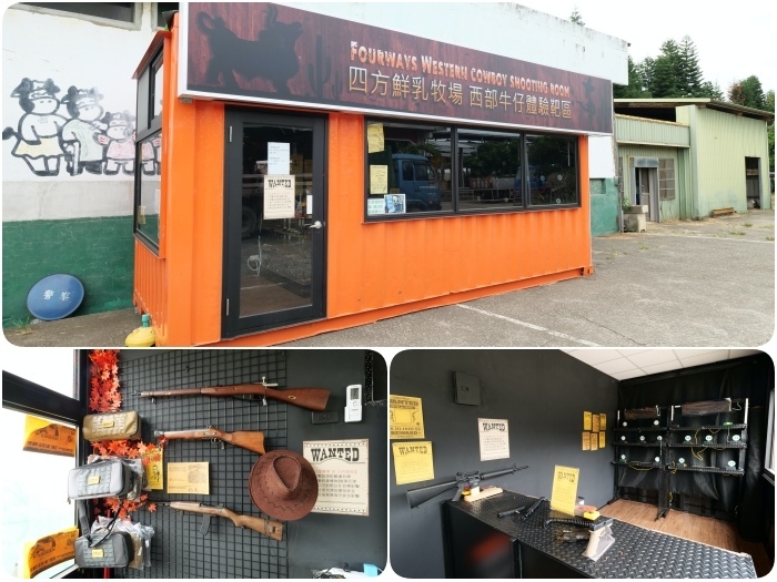 苗栗景點⎪一日遊二日遊推薦。親子同遊、情侶約會、IG美拍,時刻旅遊都新鮮! @捲捲頭 Wonderful 品味。生活 苗栗景點⎪一日遊二日遊推薦。親子同遊、情侶約會、IG美拍,時刻旅遊都新鮮! @捲捲頭 Wonderful 品味。生活