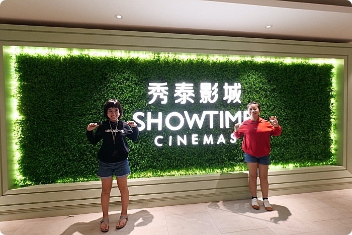 花蓮住宿⎪康橋大飯店花蓮站前館。天啊!早餐宵夜點心任你吃,自助洗衣隨你用。旅人首選,大推。 @捲捲頭 Wonderful 品味。生活 花蓮住宿⎪康橋大飯店花蓮站前館。天啊!早餐宵夜點心任你吃,自助洗衣隨你用。旅人首選,大推。 @捲捲頭 Wonderful 品味。生活