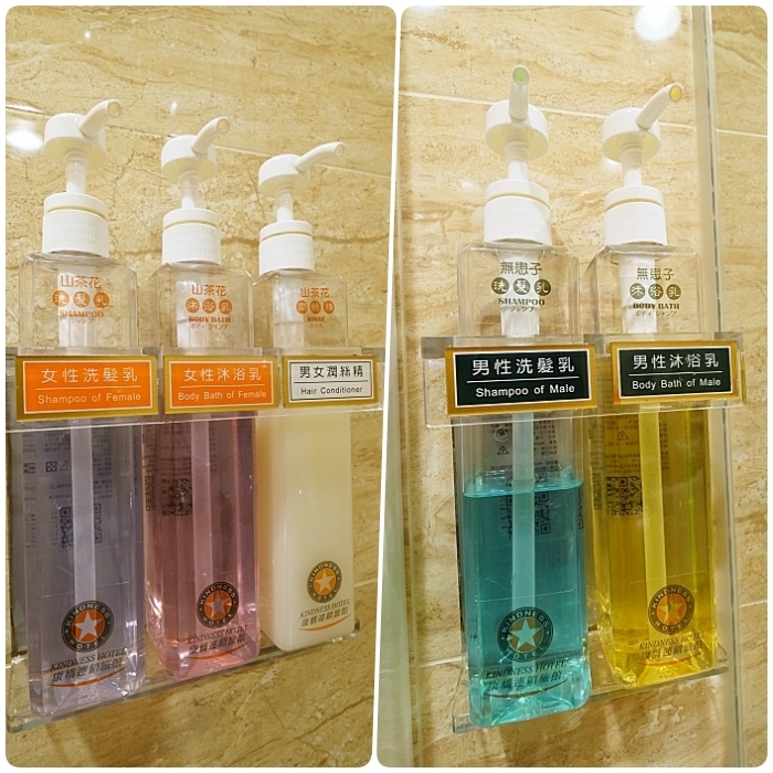 花蓮住宿⎪康橋大飯店花蓮站前館。天啊!早餐宵夜點心任你吃,自助洗衣隨你用。旅人首選,大推。 @捲捲頭 Wonderful 品味。生活 花蓮住宿⎪康橋大飯店花蓮站前館。天啊!早餐宵夜點心任你吃,自助洗衣隨你用。旅人首選,大推。 @捲捲頭 Wonderful 品味。生活