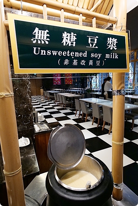 花蓮住宿⎪康橋大飯店花蓮站前館。天啊!早餐宵夜點心任你吃,自助洗衣隨你用。旅人首選,大推。 @捲捲頭 Wonderful 品味。生活 花蓮住宿⎪康橋大飯店花蓮站前館。天啊!早餐宵夜點心任你吃,自助洗衣隨你用。旅人首選,大推。 @捲捲頭 Wonderful 品味。生活