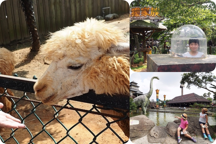 新竹景點⎪一日遊二日遊推薦。戶外踏青、約會景點、親子同遊還有鐵馬踩風行! @捲捲頭 Wonderful 品味。生活 新竹景點⎪一日遊二日遊推薦。戶外踏青、約會景點、親子同遊還有鐵馬踩風行! @捲捲頭 Wonderful 品味。生活