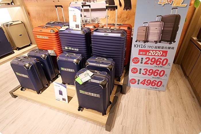 台南景點⎪萬國通路創意觀光工廠。巨大行李網美牆、DIY彩色行李箱,走進世界光廊互動拍照!台南熱門打卡景點。 @捲捲頭 Wonderful 品味。生活 台南景點⎪萬國通路創意觀光工廠。巨大行李網美牆、DIY彩色行李箱,走進世界光廊互動拍照!台南熱門打卡景點。 @捲捲頭 Wonderful 品味。生活