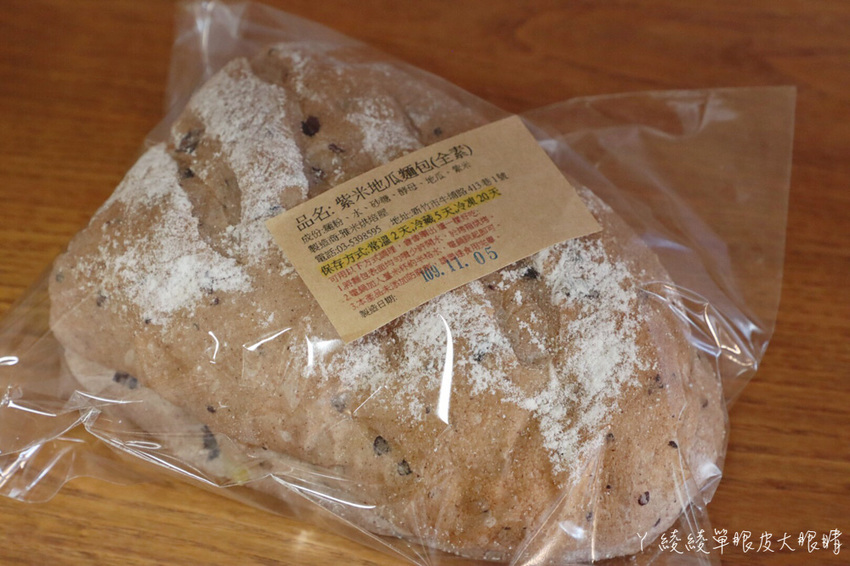 新竹麵包店推薦雅米烘培屋!新竹香山平價好吃的歐式麵包賣完為止,麵包最便宜只要三十元