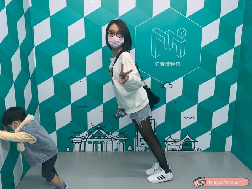 幻覺博物館 │台中景點。親子/寵物│奇妙的視覺魔法之旅 - 丹尼的吃喝玩樂