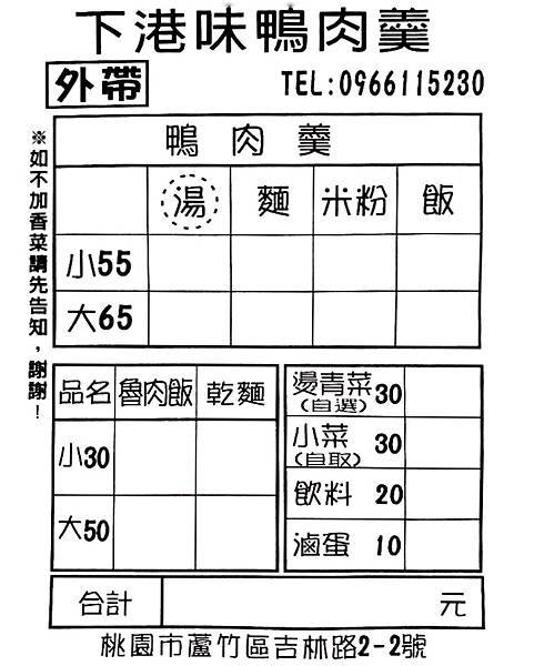 1AA179F1-9CD2-413E-BC7B-26A49AF8BF80