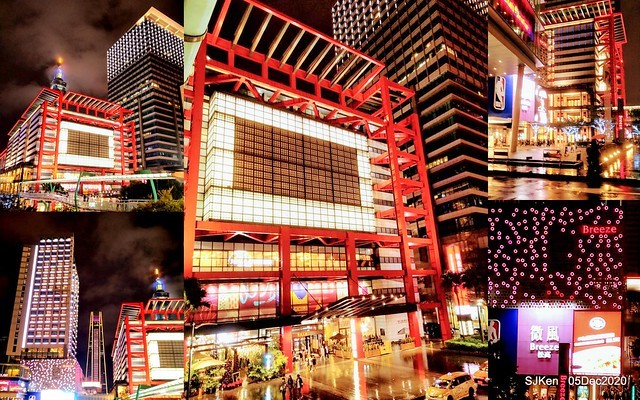Christmas street night scene at Taipei Department stores area, Taipei, Taiwan, SJKen, Dec 5, 2020.