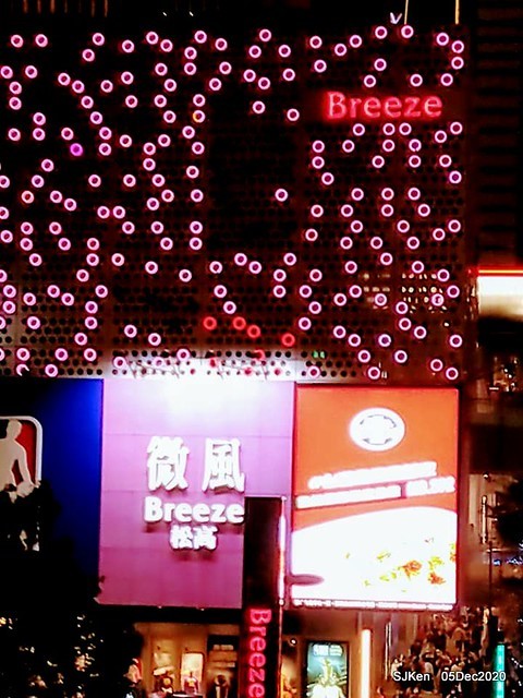 Christmas street night scene at Taipei Department stores area, Taipei, Taiwan, SJKen, Dec 5, 2020.