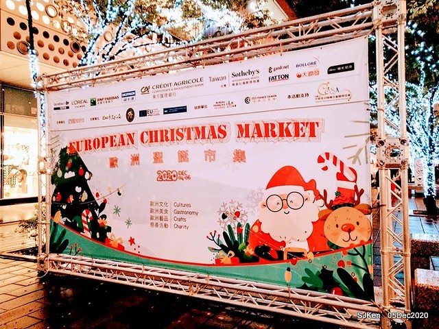 Christmas street night scene at Taipei Department stores area, Taipei, Taiwan, SJKen, Dec 5, 2020.