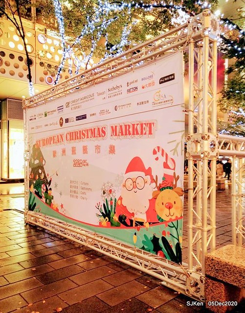Christmas street night scene at Taipei Department stores area, Taipei, Taiwan, SJKen, Dec 5, 2020.