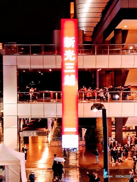 Christmas street night scene at Taipei Department stores area, Taipei, Taiwan, SJKen, Dec 5, 2020.