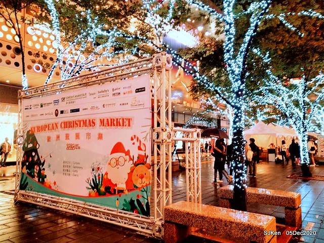 Christmas street night scene at Taipei Department stores area, Taipei, Taiwan, SJKen, Dec 5, 2020.