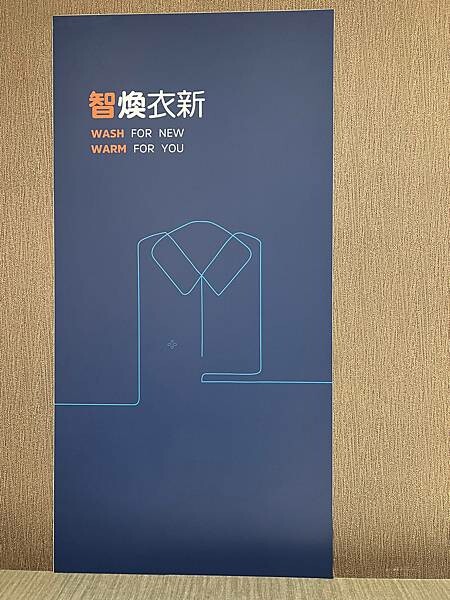 高雄愛河智選假日酒店（Holiday Inn Express