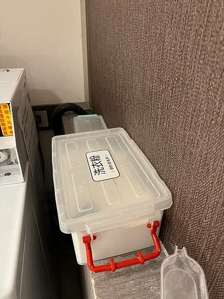 高雄愛河智選假日酒店（Holiday Inn Express