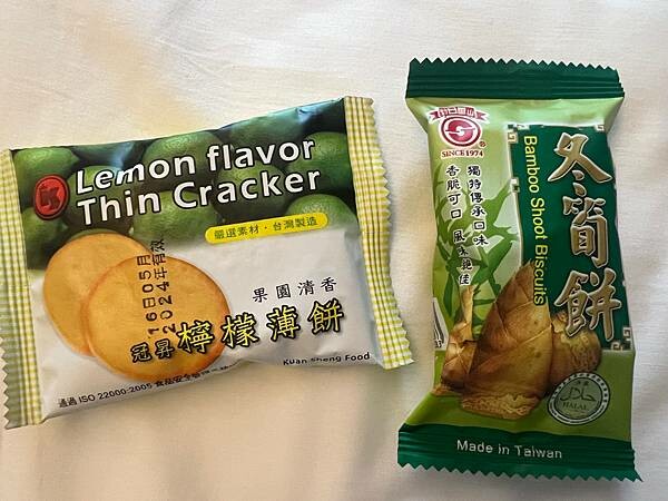 高雄愛河智選假日酒店（Holiday Inn Express