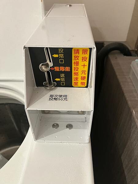 高雄愛河智選假日酒店（Holiday Inn Express