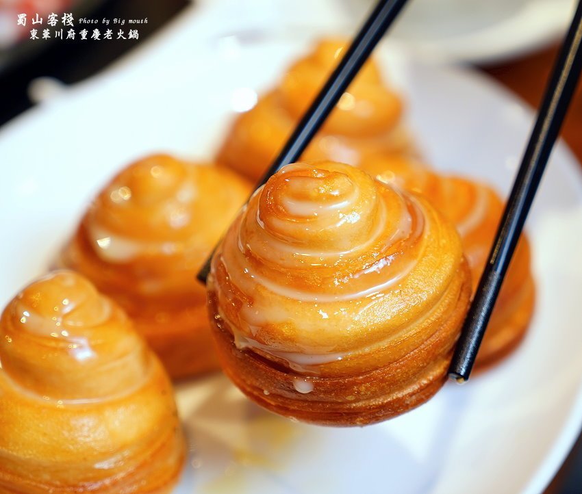 【台北美食】蜀山客棧-東華川府重慶老火鍋.50盎司肉山多多霸氣又好吃!