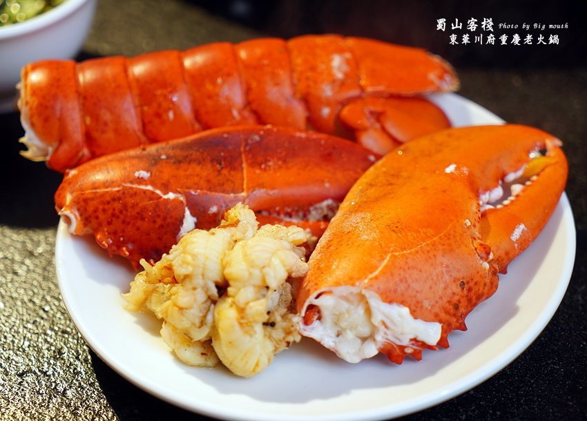 【台北美食】蜀山客棧-東華川府重慶老火鍋.50盎司肉山多多霸氣又好吃!