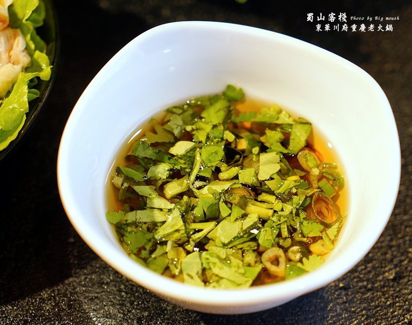 【台北美食】蜀山客棧-東華川府重慶老火鍋.50盎司肉山多多霸氣又好吃!