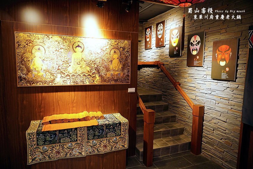 【台北美食】蜀山客棧-東華川府重慶老火鍋.50盎司肉山多多霸氣又好吃!