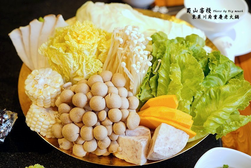 【台北美食】蜀山客棧-東華川府重慶老火鍋.50盎司肉山多多霸氣又好吃!