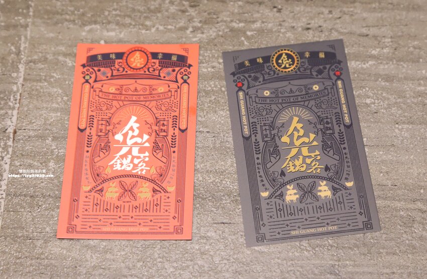 source: imgur.com 台南南區火鍋必吃 - 食光鍋客 嚴選食材 高CP值 藥膳養身 精緻個人紙火鍋