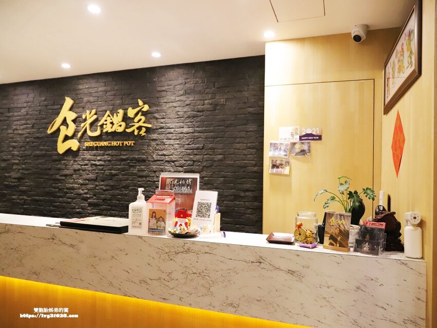 source: imgur.com 台南南區火鍋必吃 - 食光鍋客 嚴選食材 高CP值 藥膳養身 精緻個人紙火鍋