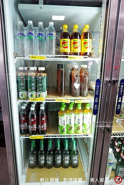 台中清燉羊肉爐 大里美食 大里羊肉爐  大里羊肉爐菜單 台中羊肉爐 大明路羊肉 玉潔清燉羊肉爐 台中羊肉1DSC05613.JPG