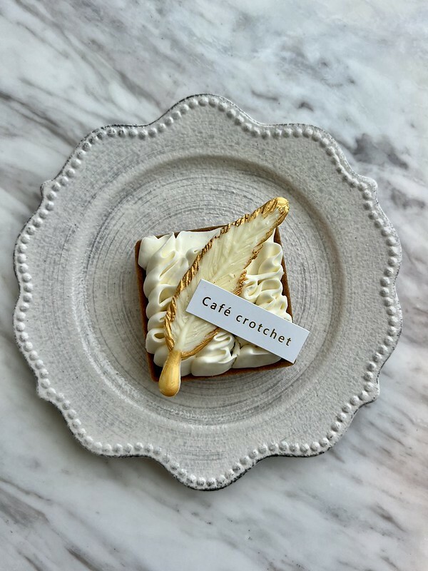 【台灣，台中市，西屯區】坐擁豪宅視野的堁夏咖啡 Café Crotchet。（台中咖啡廳/台中國家歌劇院美食A