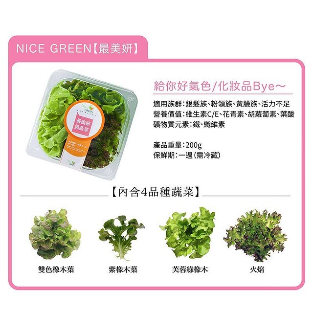 52480957_2126437620732801_4390675569834983424_n