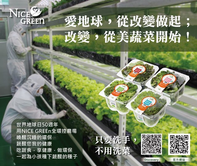 93561799_2941278875915334_8998693638946947072_n