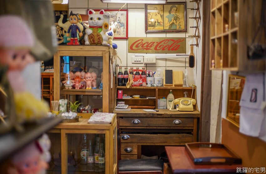 花蓮50年老屋咖啡廳擺滿懷舊古物 2樓風格超清新 雨田一二樓 真心好拍 文青必點日式布丁 蘋果派 手沖咖啡