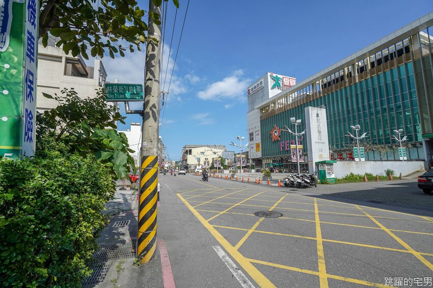 花蓮50年老屋咖啡廳擺滿懷舊古物 2樓風格超清新 雨田一二樓 真心好拍 文青必點日式布丁 蘋果派 手沖咖啡