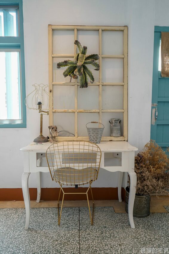 花蓮50年老屋咖啡廳擺滿懷舊古物 2樓風格超清新 雨田一二樓 真心好拍 文青必點日式布丁 蘋果派 手沖咖啡