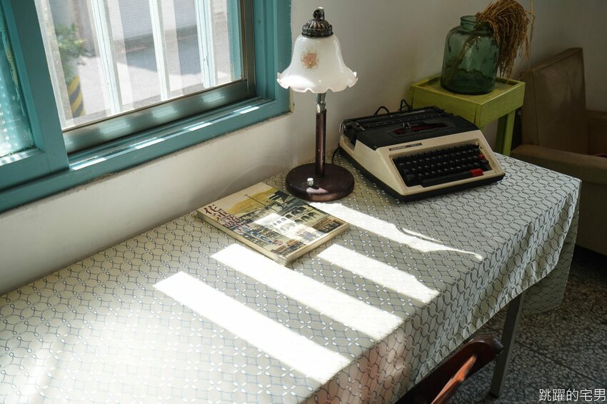 花蓮50年老屋咖啡廳擺滿懷舊古物 2樓風格超清新 雨田一二樓 真心好拍 文青必點日式布丁 蘋果派 手沖咖啡