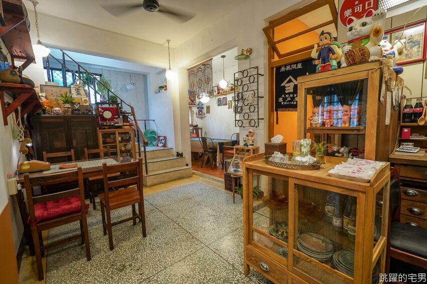 花蓮50年老屋咖啡廳擺滿懷舊古物 2樓風格超清新 雨田一二樓 真心好拍 文青必點日式布丁 蘋果派 手沖咖啡