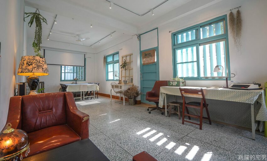 花蓮50年老屋咖啡廳擺滿懷舊古物 2樓風格超清新 雨田一二樓 真心好拍 文青必點日式布丁 蘋果派 手沖咖啡