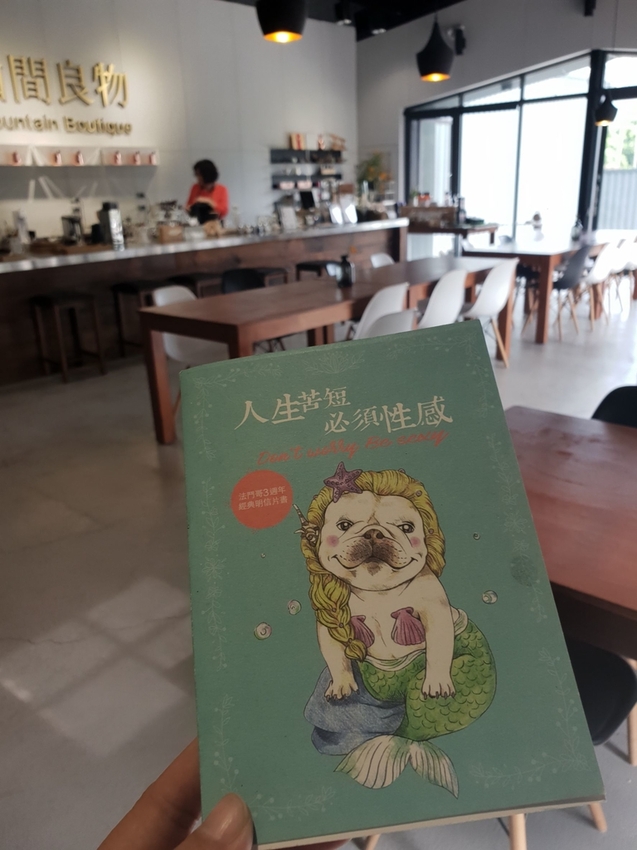 225212.jpg - 【南投.國姓鄉】山間良物咖啡館在地咖啡豆。友善寵物咖啡廳。自種水果入甜點。推重乳酪蛋糕&砂糖橘司康