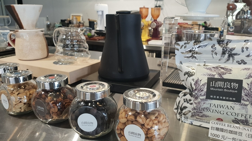 225216.jpg - 【南投.國姓鄉】山間良物咖啡館在地咖啡豆。友善寵物咖啡廳。自種水果入甜點。推重乳酪蛋糕&砂糖橘司康