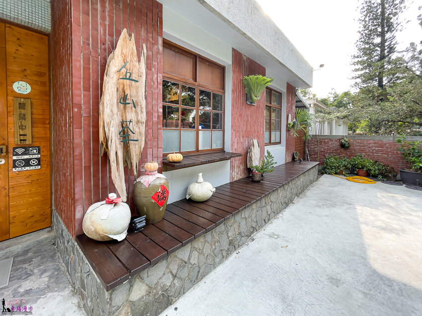 丘山茶Hilltea |南投市–中興新村裡的老宅美學,優雅的空間裡泡茶享受自在的時光