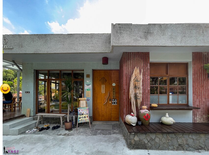 丘山茶Hilltea |南投市–中興新村裡的老宅美學,優雅的空間裡泡茶享受自在的時光