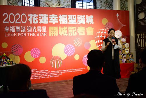 1204 花蓮耶誕09.jpg