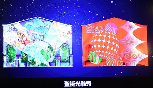 1204 花蓮耶誕11.jpg