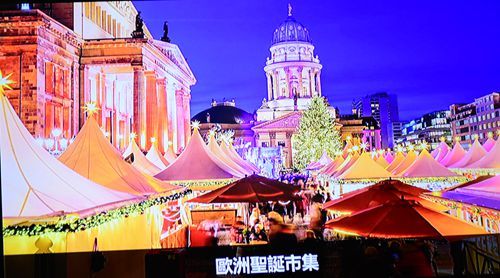 1204 花蓮耶誕12.jpg