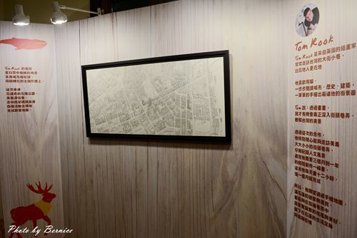 1204 花蓮耶誕07.jpg