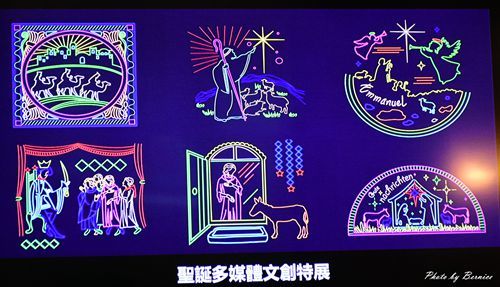 1204 花蓮耶誕10.jpg