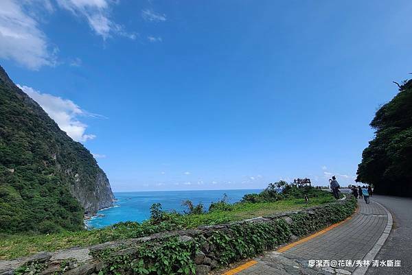 【花蓮/秀林】清水斷崖