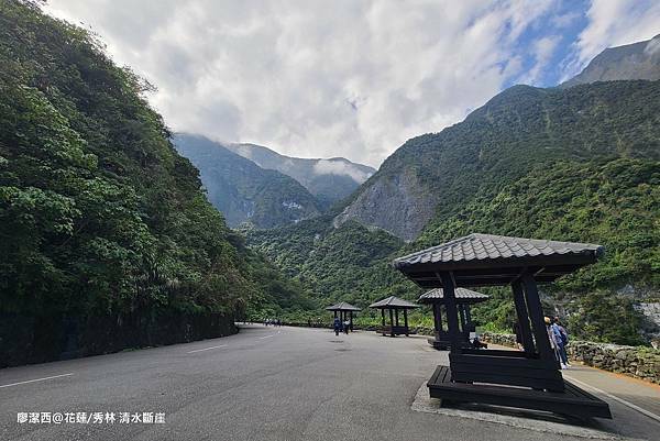 【花蓮/秀林】清水斷崖