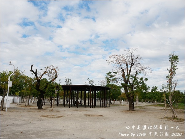 台中中央公園-13.jpg