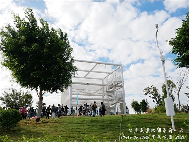 台中中央公園-22.jpg