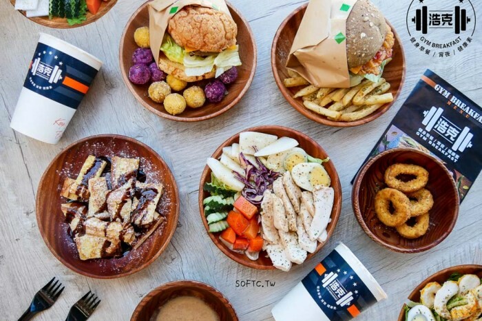 透天厝老宅基隆咖啡廳「閑閑」超推甜點布丁蛋糕!正濱漁港咖啡廳推薦